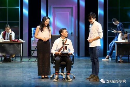 原創話劇《三見眉語》匯報演出圓滿成功，獲遼寧省文藝精品專項資金扶持